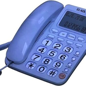 Landline phone (wired), with caller ID display feature, from Al Adl Tech, 555C, black color تليفون ارضى - Image 1