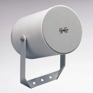 ⁦Xplod – XP-720D – 20 Watt Directional Speaker سماعة⁩ - الصورة ⁦1⁩
