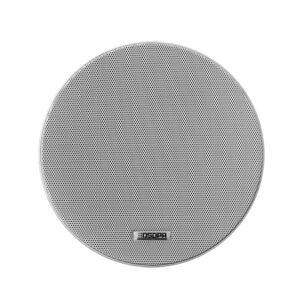 DSPPA DSP602BT - 20W Bluetooth Stereo Music Ceiling Speakers - Image 3